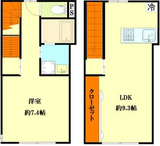 ハピネス【3階】の間取り