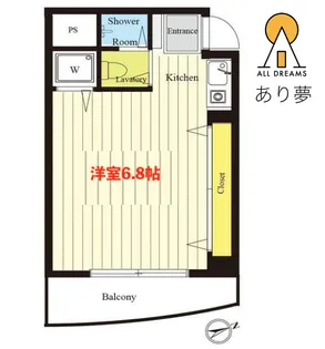 シルバニアタカギ【3階】の間取り