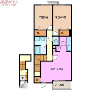 ジェルメ86 I【2階】の間取り