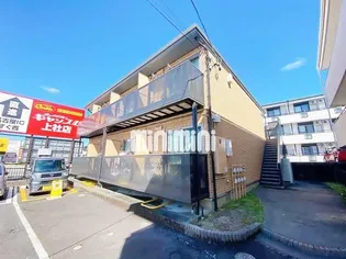ヒルズハーモニーの画像