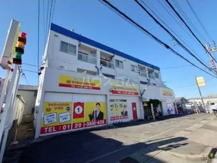 昭栄コーポの画像