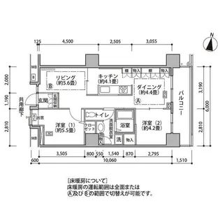 東雲キャナルコートCODAN18号棟【7階】の間取り