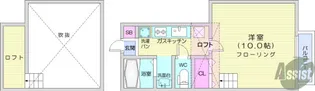 リジェール壱番館【2階】の間取り