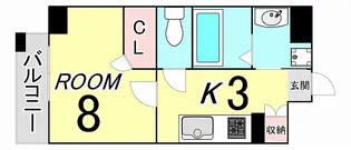広島県広島市中区大手町5【マンション】の間取り