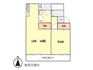 コーポ塩野【2階】の間取り