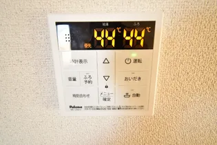 ラ・ファミール21【1階】の内装