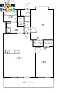 MODERN PALAZZO文教【2階】の間取り