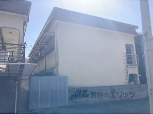 上田マンション【2階】の外観