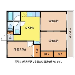日星ビル【3階】の間取り