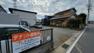 グリーンハイツ静ヶ丘【1階】の外観