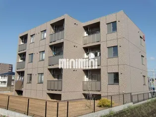 FORTUNA CAROTEの画像