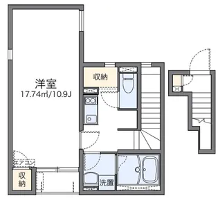 アロサール【2階】の間取り