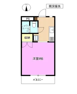 ハイツナリタ【3階】の間取り