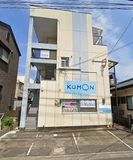 アンデルセンコーポの画像