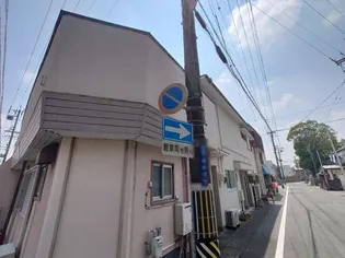 静岡県浜松市中央区天神町【一戸建】の外観