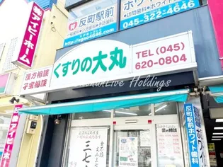 シルク パークレーン【2階】の周辺