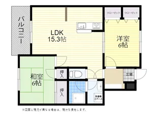 ディアコート3番館【3階】の間取り