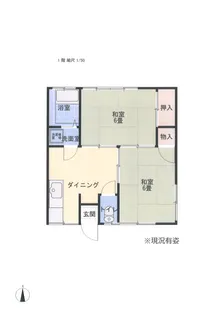 熊本県熊本市南区川尻3【一戸建】の間取り