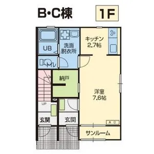 Lucia鬼柳 B棟【1階】の間取り