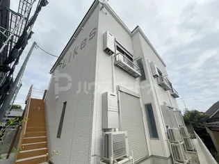 Likes飯山満 B棟【1階】の外観