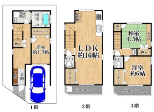 大阪府大阪市東淀川区相川2【一戸建】の間取り