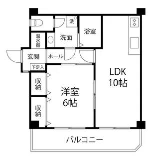 コープオリンピア学園台【2階】の間取り