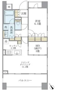 東京都港区三田5【マンション】の間取り