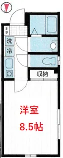 東京都大田区大森西2【マンション】の間取り