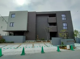 エテルカート クキの画像