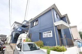 プレジオ多摩【2階】の外観