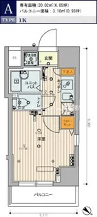 スカイコート本郷東大前弐番館【10階】の間取り
