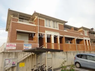 ベル メゾンの画像