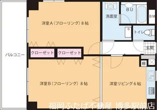 セレッソフローラ【2階】の間取り