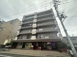 大志マンション五橋の画像