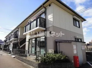 ルミエールの画像