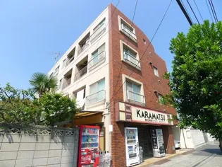 第二唐松ハイツリーの画像