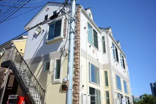 神奈川県横浜市西区御所山町【アパート】の外観