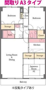 カルム北本1号棟【1階】の間取り