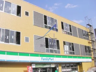 アイショウパルハウス東玉川の画像