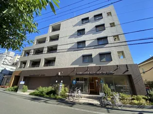 WISTERIA KOMAZAWAの画像