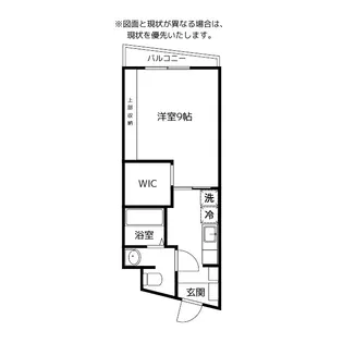 アーバンつつじヶ丘【3階】の間取り