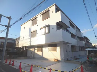 VIEUNO WARABIの画像