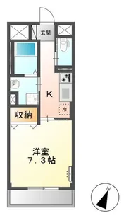 トレシャーナ【5階】の間取り