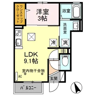 ラべージ【1階】の間取り