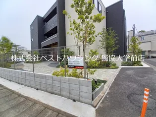 インターシェーンの画像