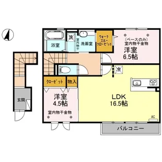 グランドソレイユ【2階】の間取り