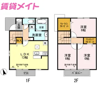 セレブレイト【1階】の間取り