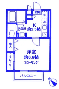 西大口デザインコートIII【2階】の間取り