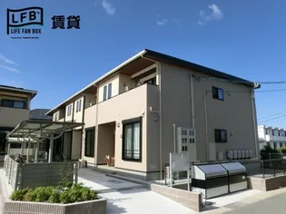 グランターナBの画像