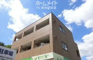 ハイムカトレア【2階】の外観